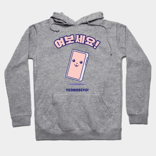 Yeoboseyo! Hoodie by Nimble Nashi